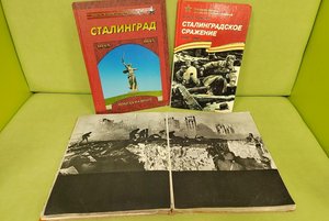 Книжно-иллюстративная выставка «Горячий снег Сталинграда»