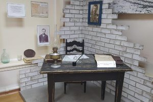 Экспозиция «Вавож. Вехи истории»