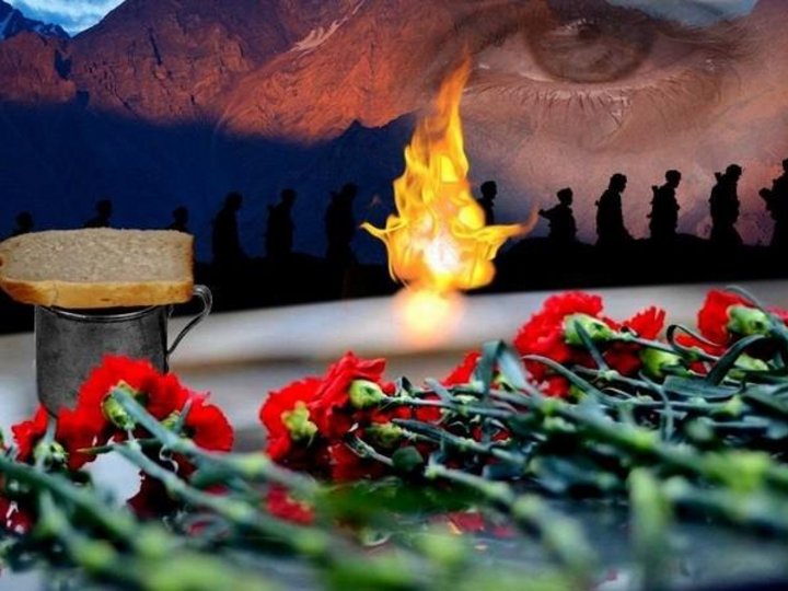 Час мужества «Колокола памяти — Афганистан»