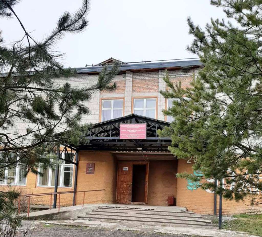 Имисская поселенческая библиотека-филиал