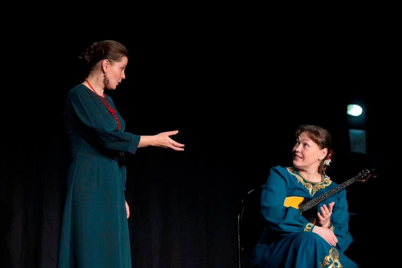 Спектакль «Северное сияние»