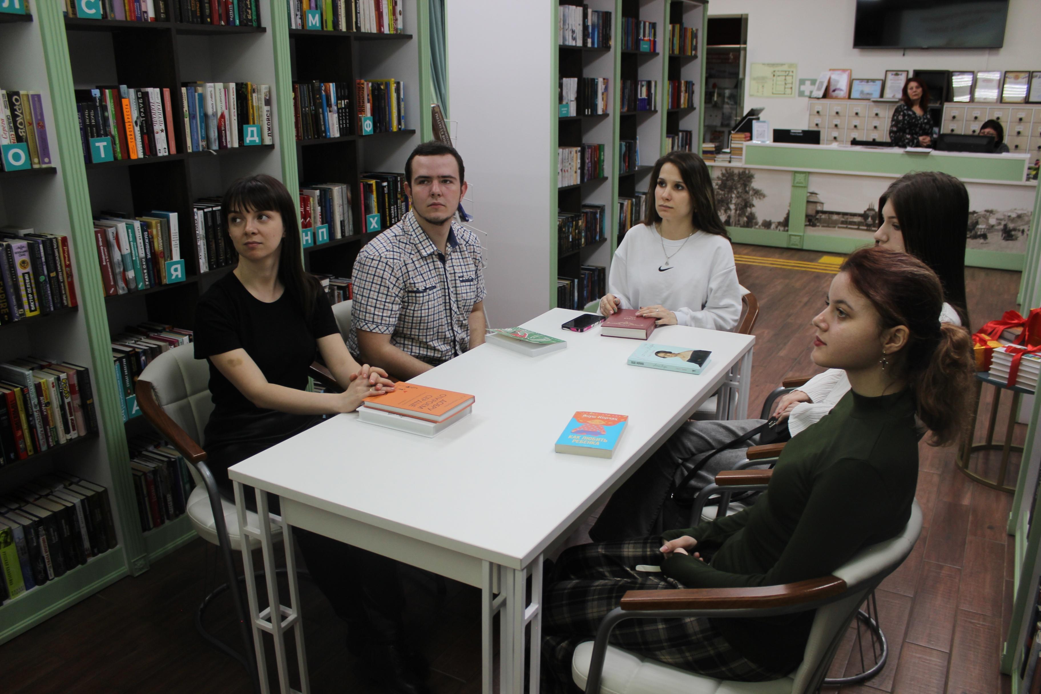 Беседа-рассуждение «Мой безопасный мир»