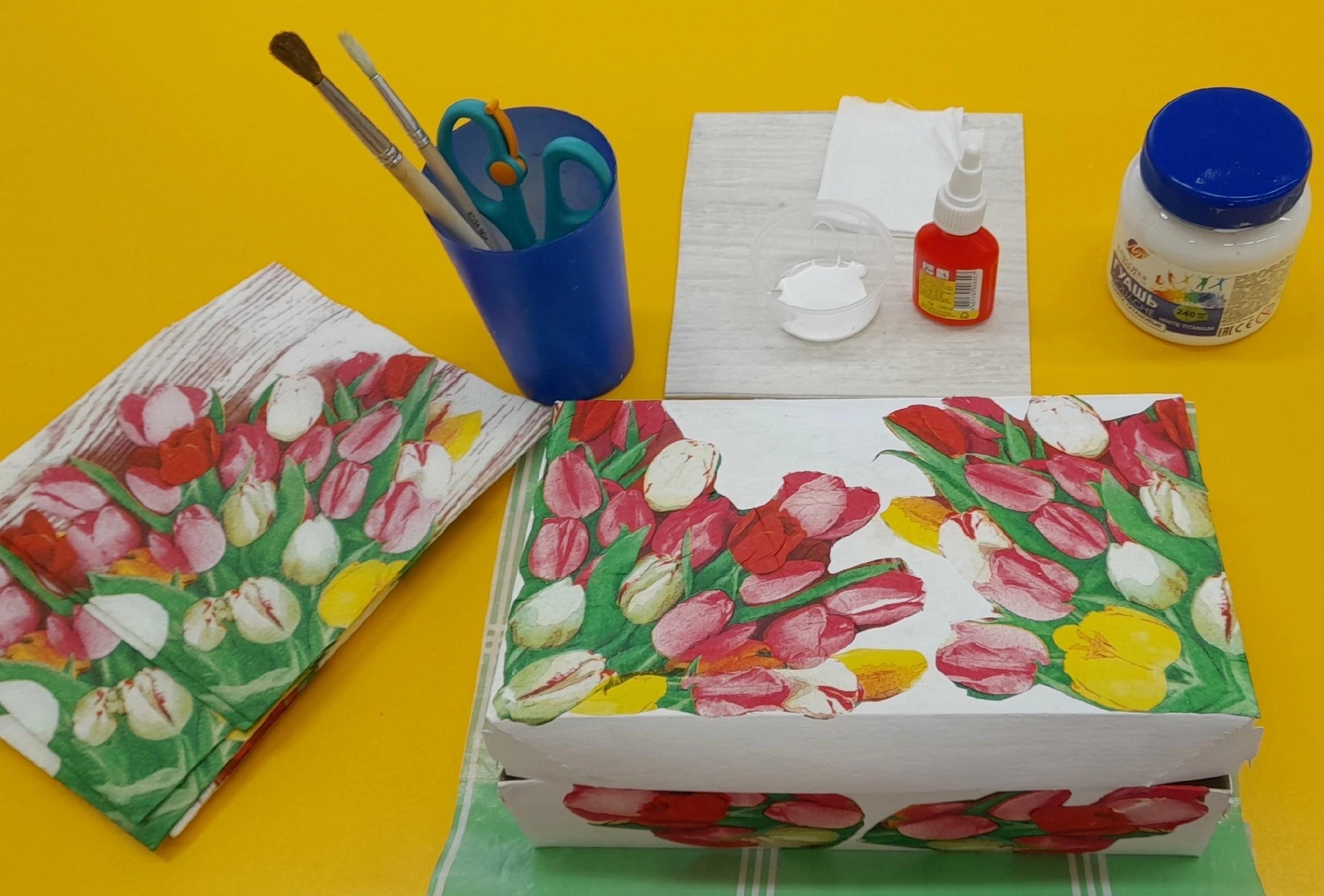 Мастер-класс «Шкатулка в технике декупаж»