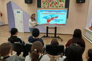 Программа «Закрытие Года защитника Отечества»