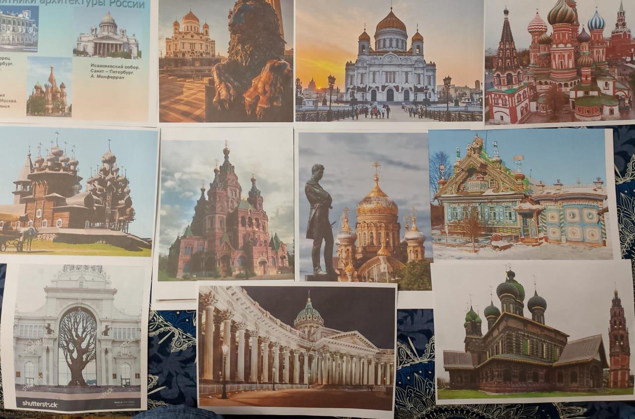 «Архитектура страны советов» час истории