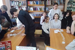 Игра «Литературный квест»