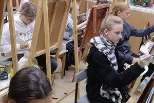 Программа «Искусство России»