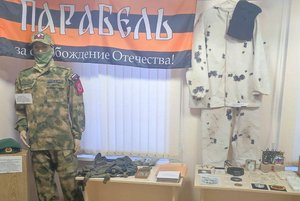 Урок мужества «Герои России моей. Деды и внуки»