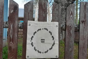 Мастер-класс «Набойка на шопере»