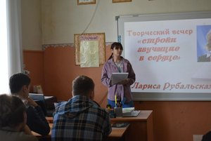 Программа «Встреча с любимыми мелодиями»