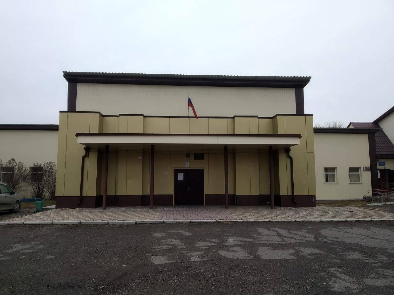 Дом культуры с. Городок