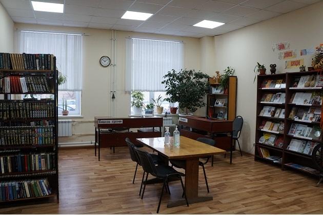 Новоусманская центральная районная библиотека