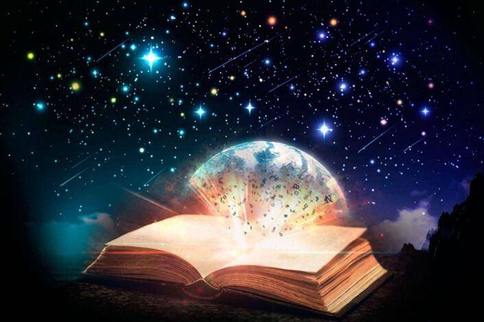 Час литературных открытий «Звездный путь»