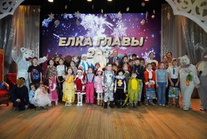 Районная елка Главы МР «Оленекский эвенкийский национальный район»