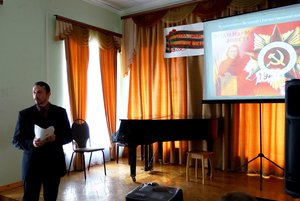 Программа «Война глазами художника»