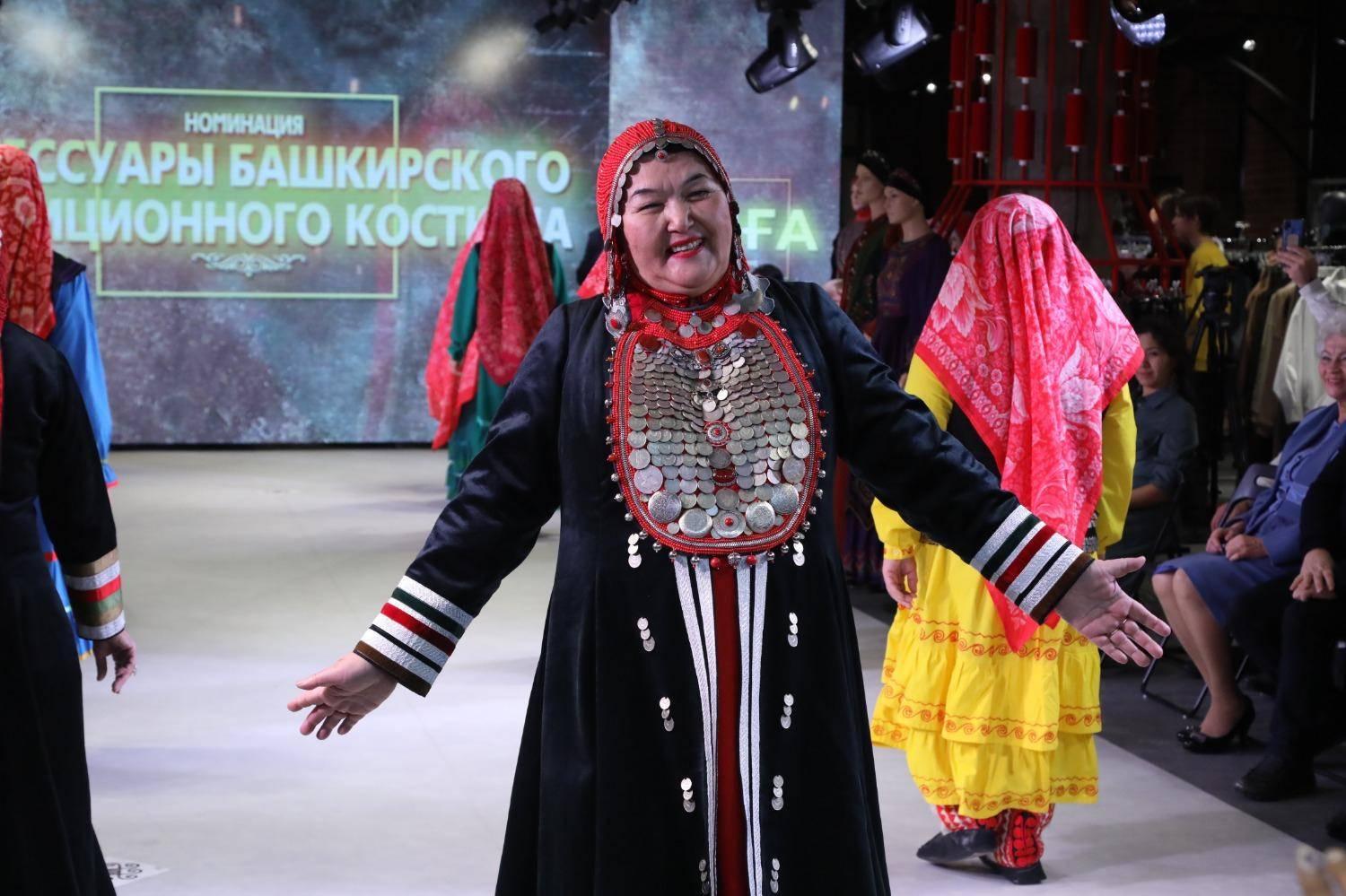 Мастер–класс«Шёпот эпохи»