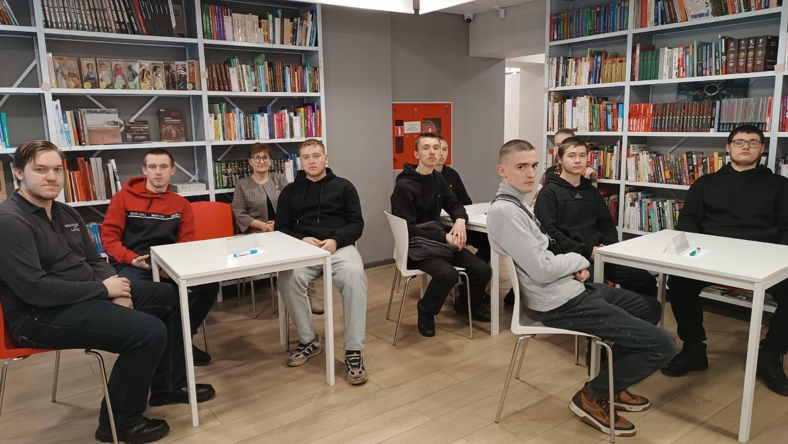 Краеведческая игра «Тайны родного края»