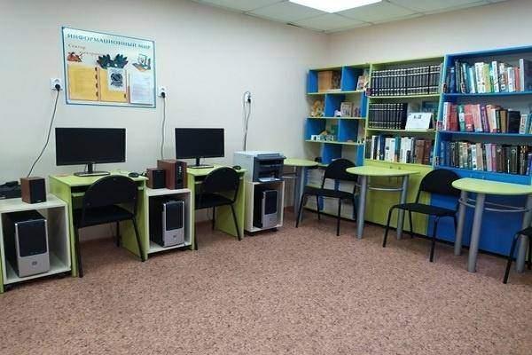 Детская библиотека № 26 – «Библиотека в Солнечном» г. Иркутска