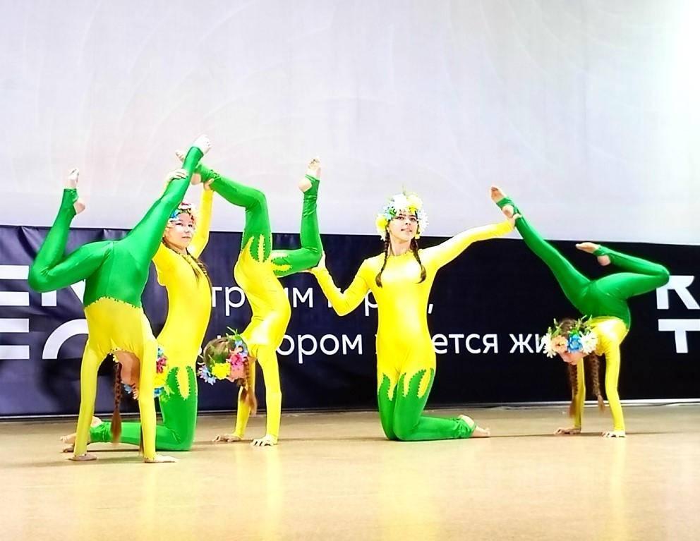 Фестиваль-конкурс хореографического искусства «Танцевальный калейдоскоп»