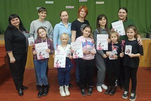 Программа «Мост поколений»