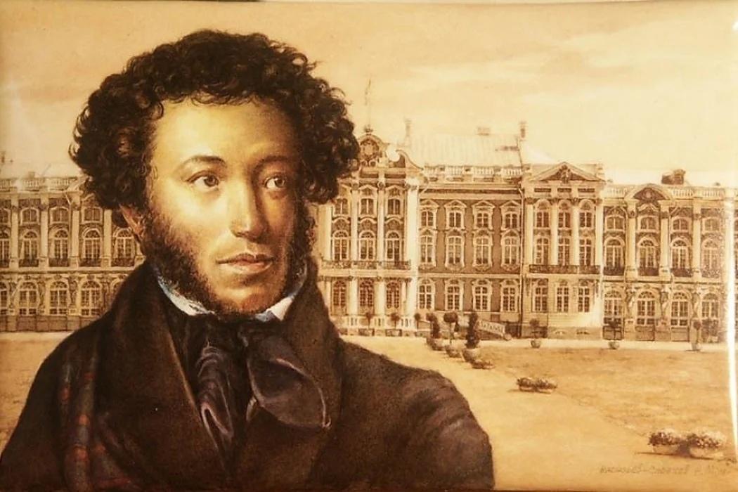 Литературный боулинг «Идут века, но Пушкин остается…»