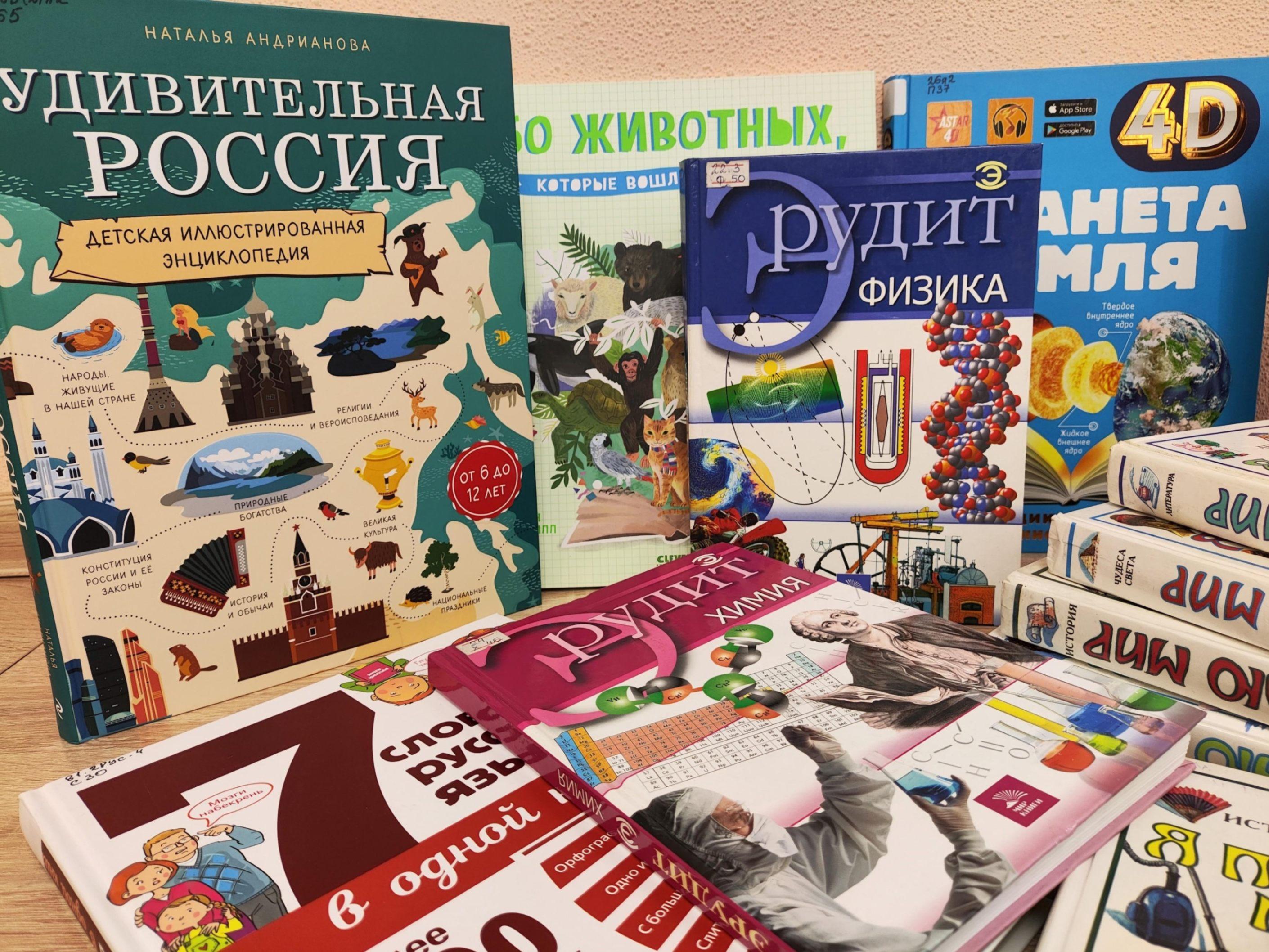 Эрудит-шоу «Это мы не проходили»