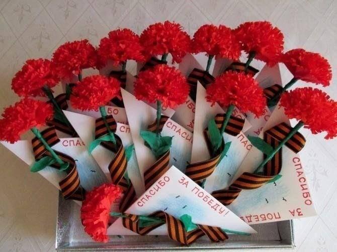 Мастер-класс «Красные гвоздики – символ победы»