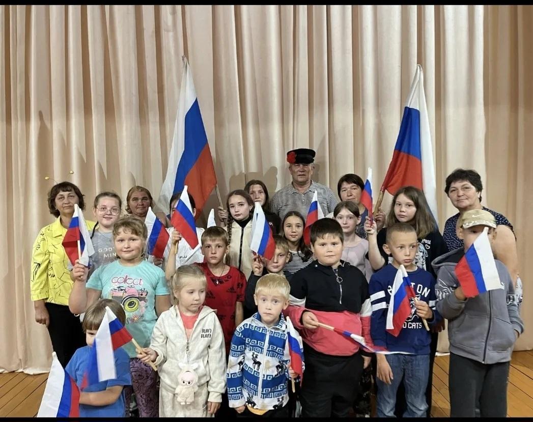 Тематический вечер «День России»