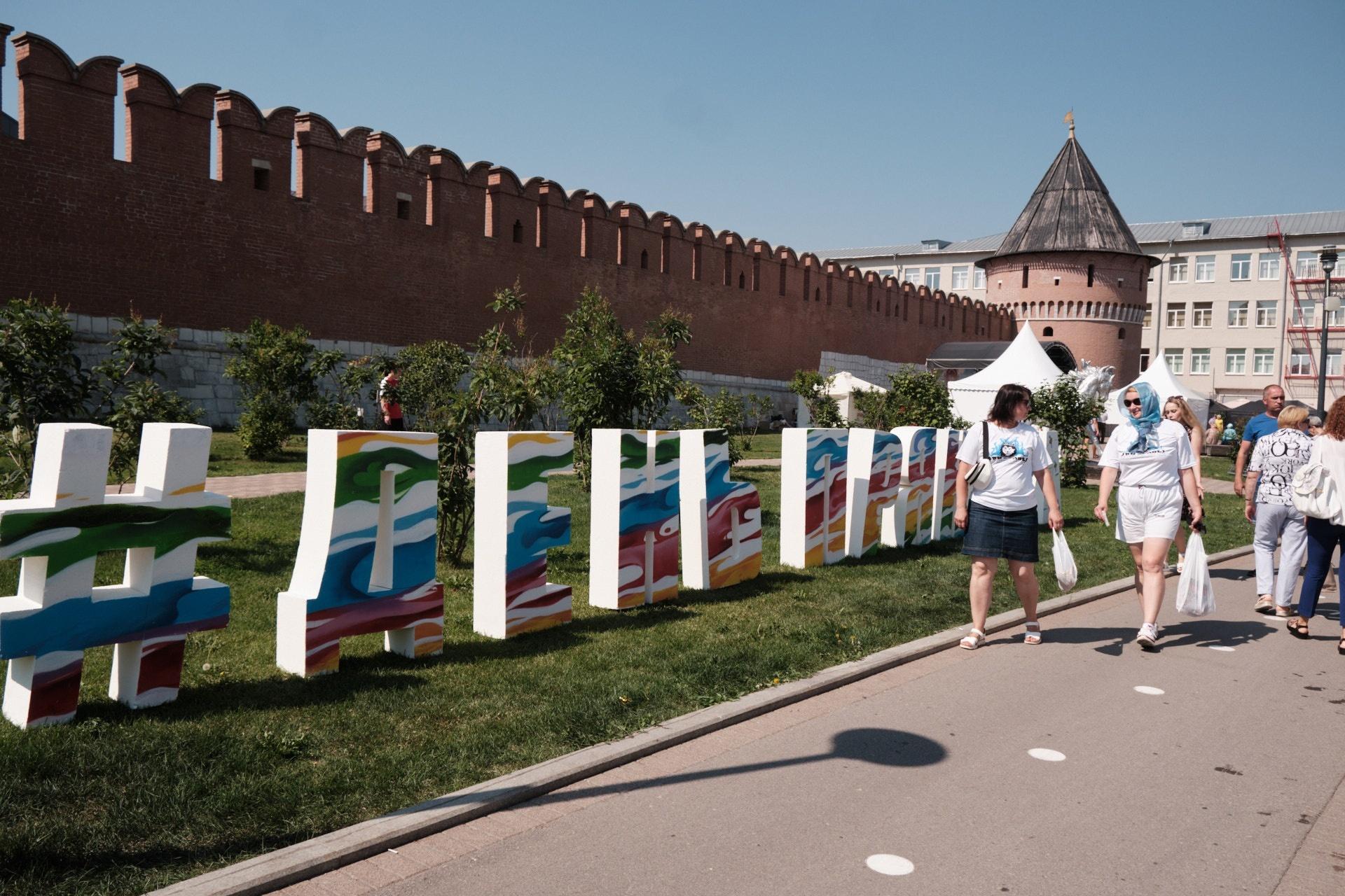 Прием заявок на участие в X Всероссийском фестивале «День пряника»