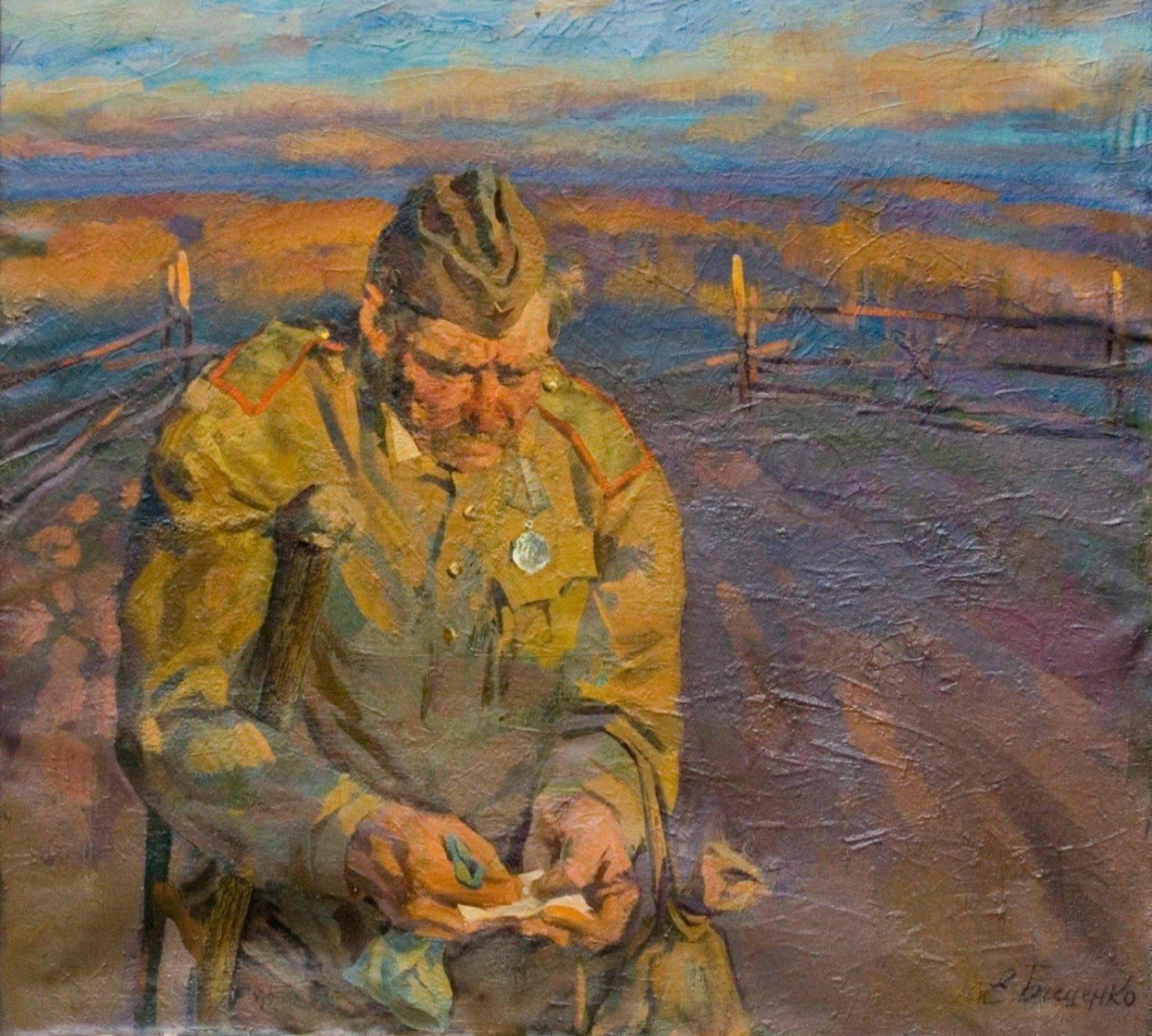 Виртуальная выставка «Дорогами войны: произведения о Великой Отечественной войне». Часть I