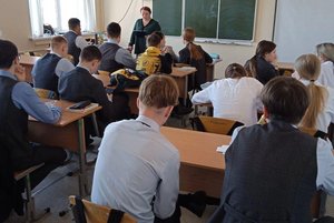 Программа «Русский характер»