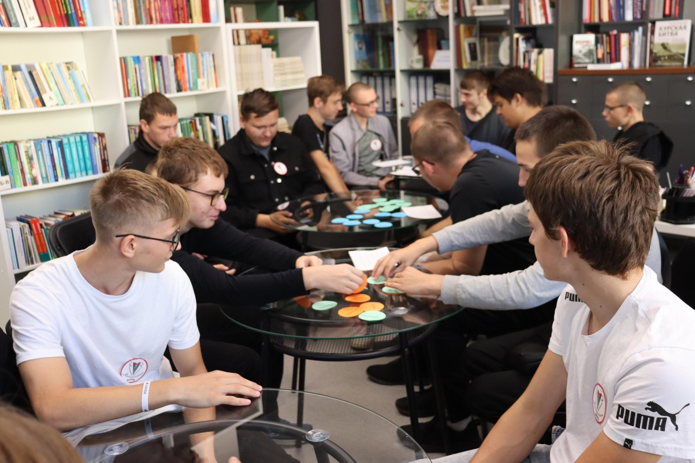 Игра «Тайны усадьбы»