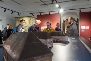 Выставка «Хранители»