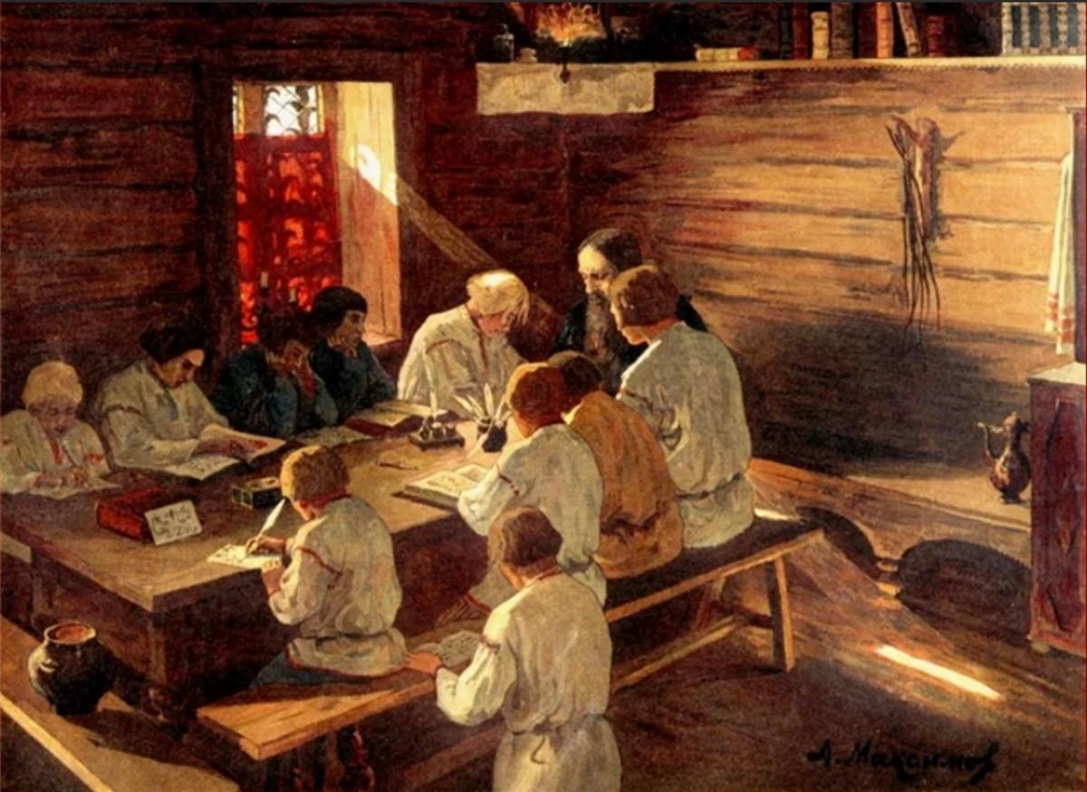 Информационный вечер «Откуда пошла грамота на Руси»