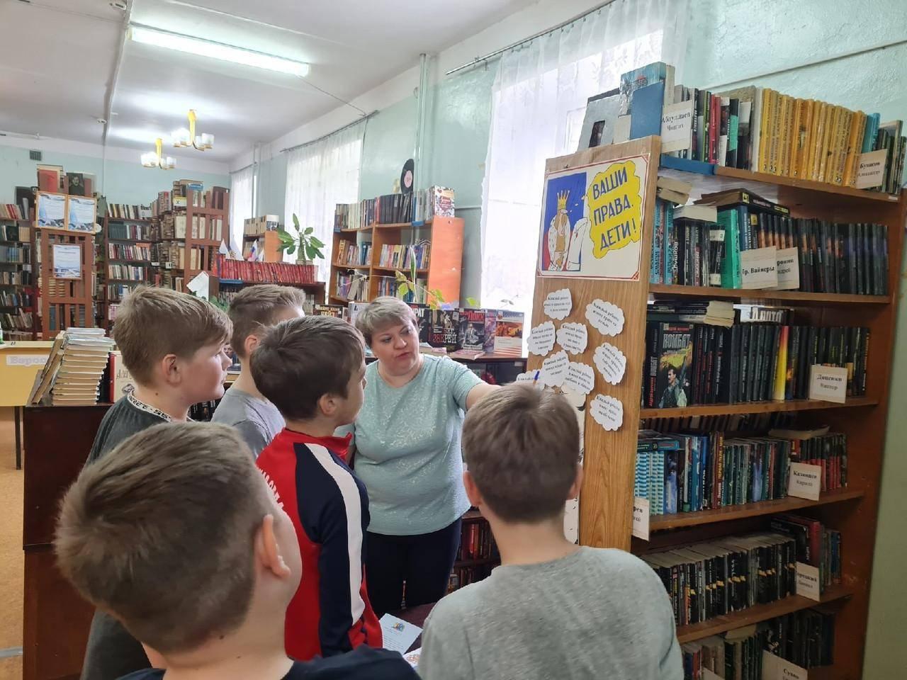 Игра «По их следам, по их дорогам»