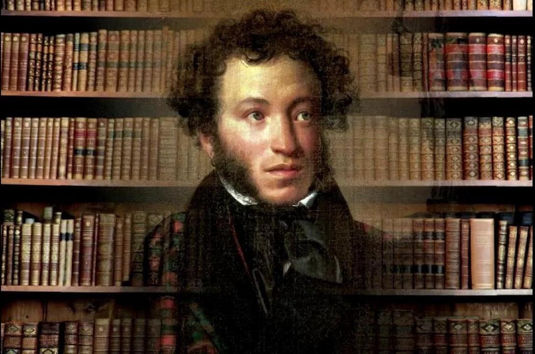 Книжная выставка «Мы вновь читаем пушкинские строки»