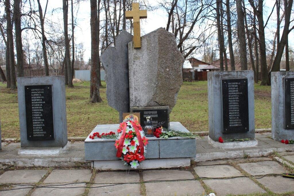 Митинг, посвящённый 40-ой годовщине аварии на Чернобыльской АС