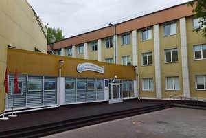 Открытие онлайн кассы продаж билетов