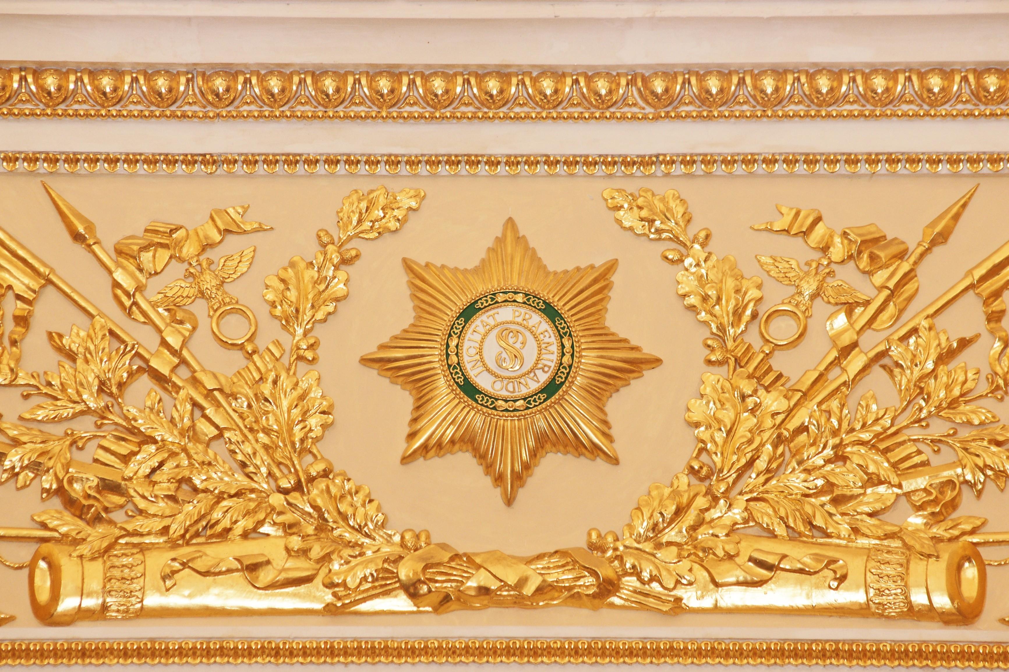 Экскурсия «Для ободрения ко всяким геройским добродетелям»