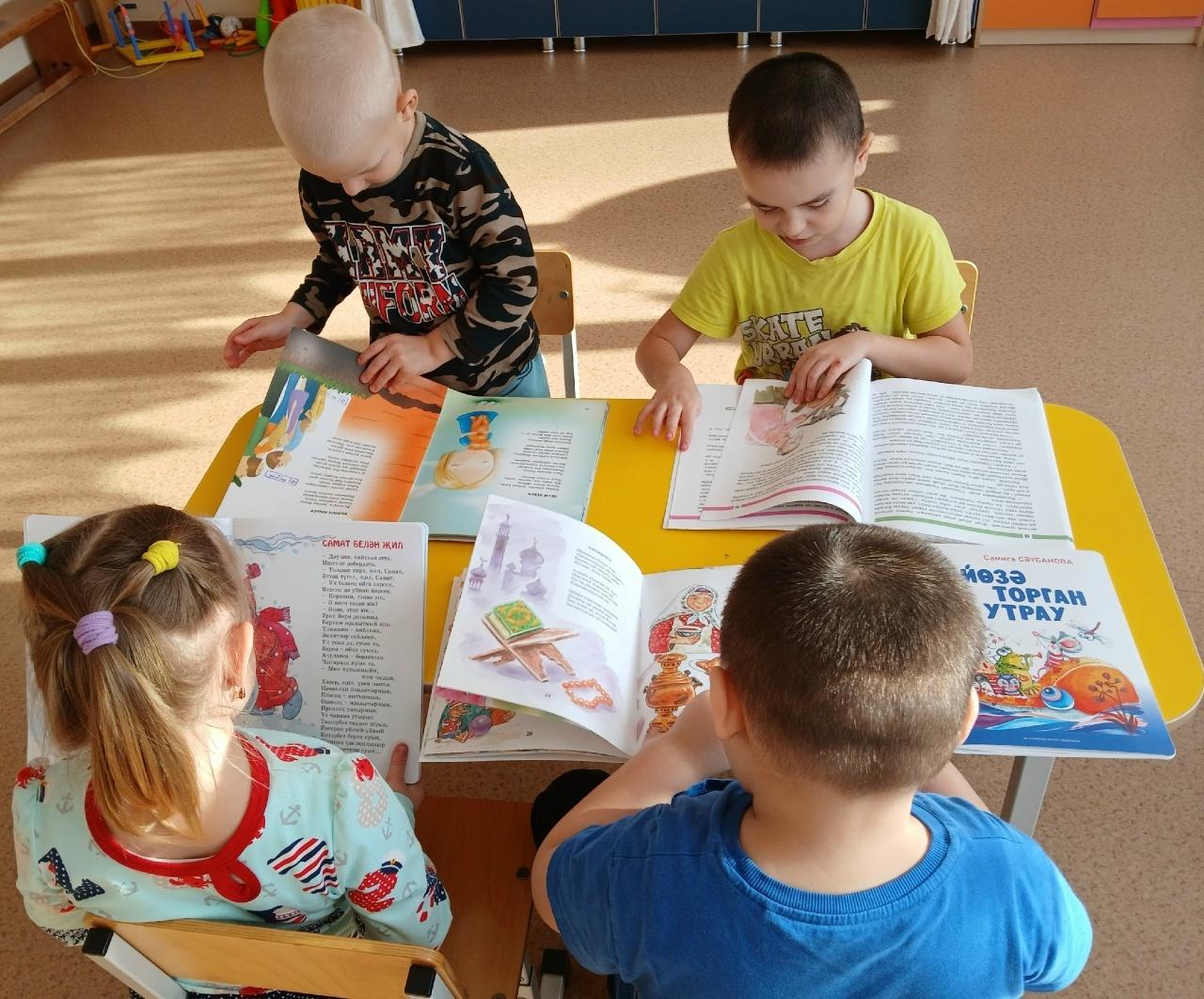 «Счастливое детство»