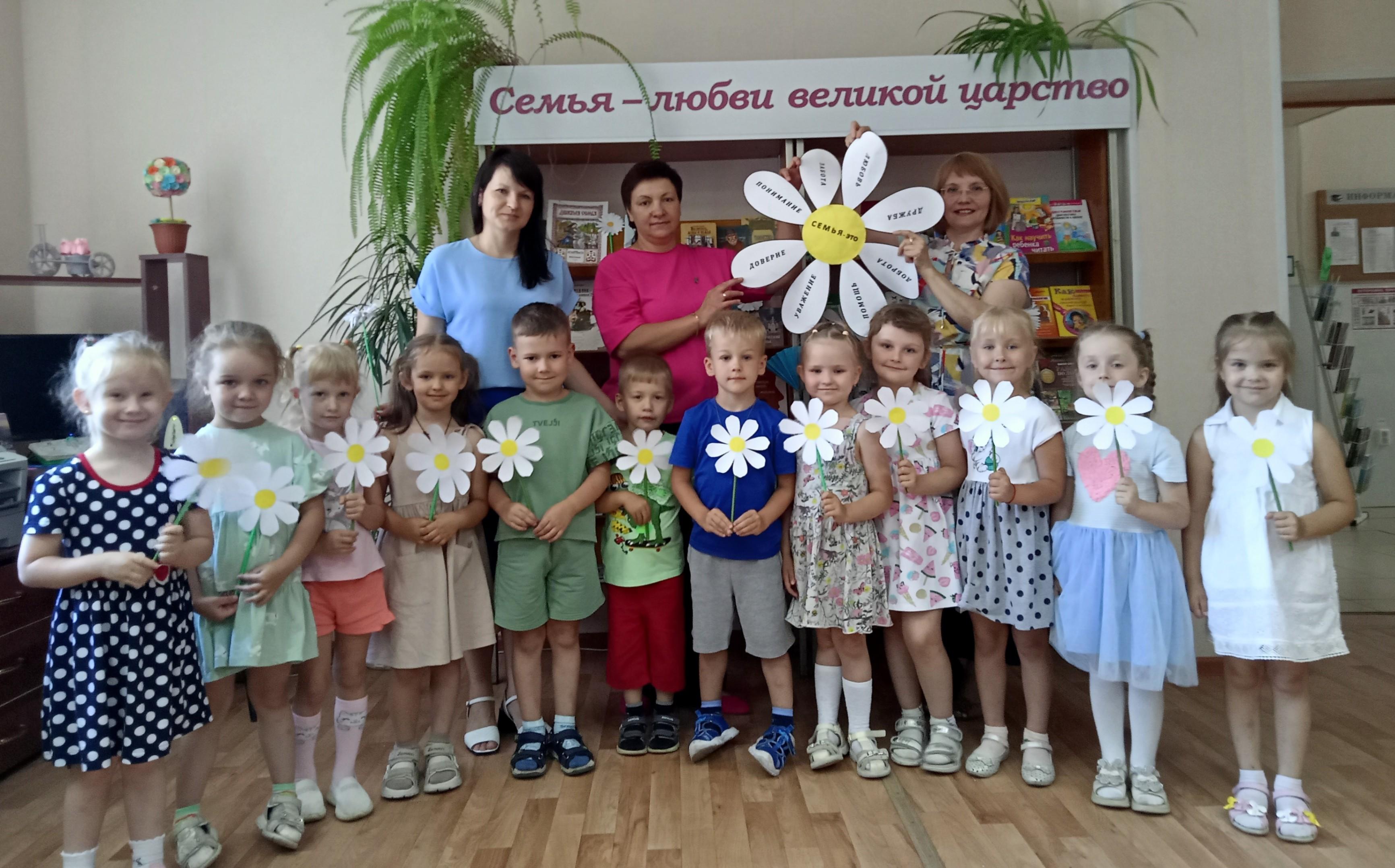 «Любовь и верность – два крыла семьи» Духовно-просветительская акция