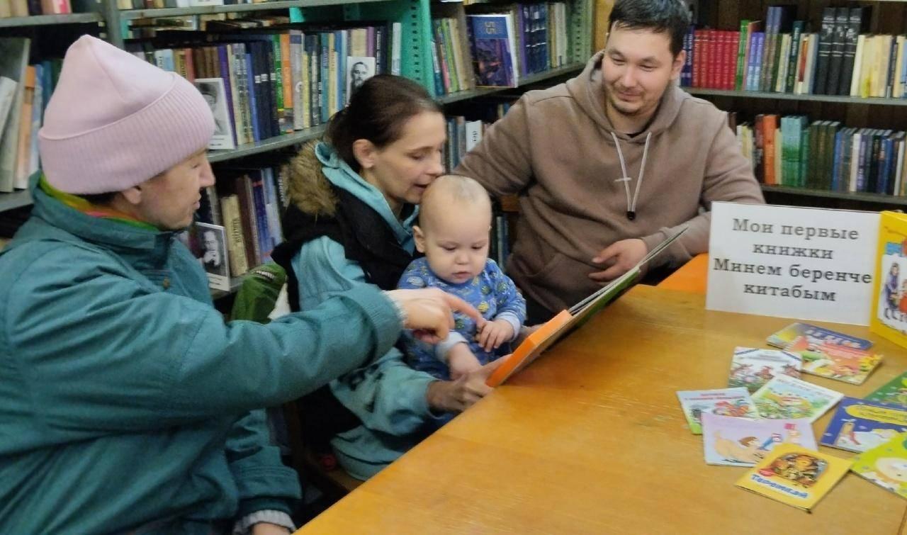 Ромашка – символ семейного счастья