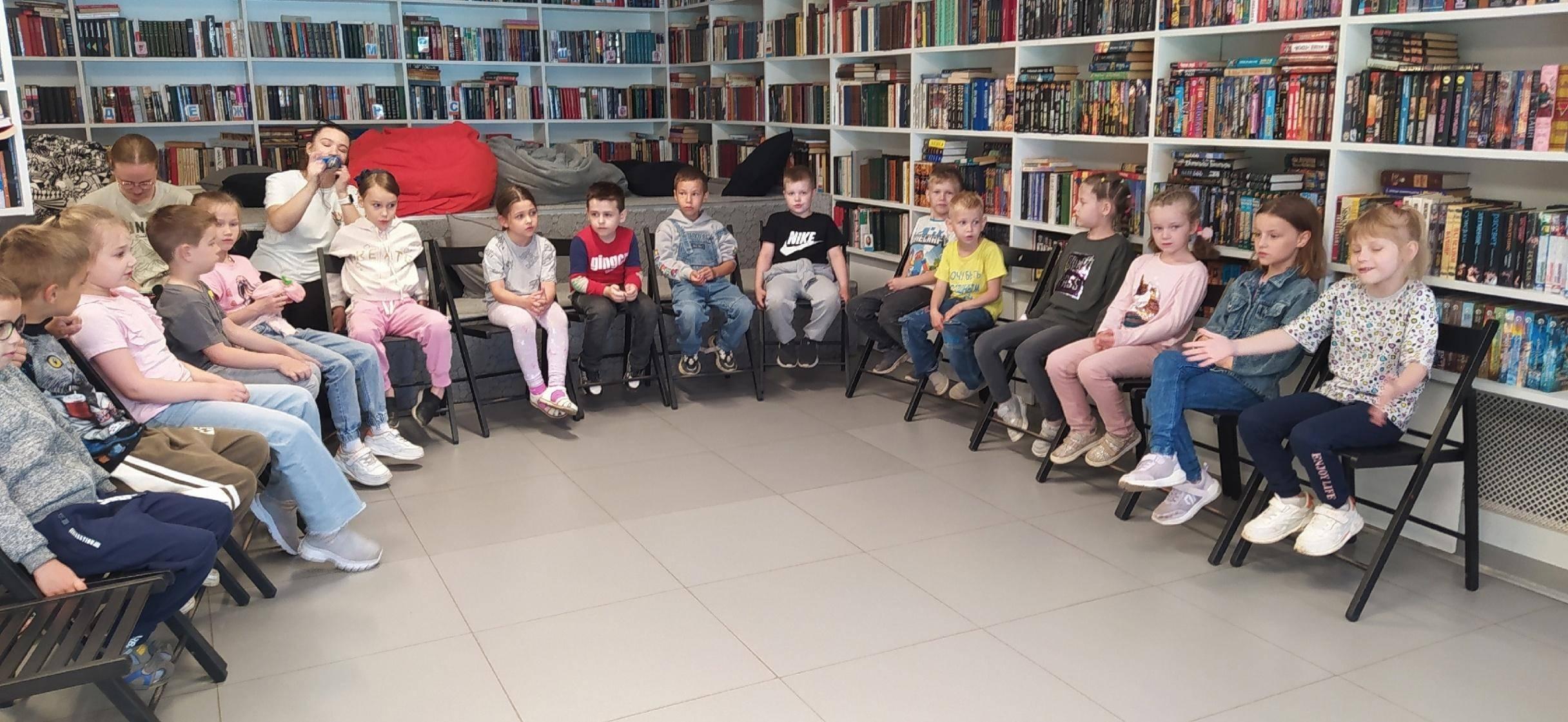 Познавательное путешествие «Страна Витаминия»
