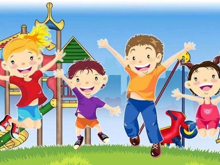 Картинки зажигает детвора