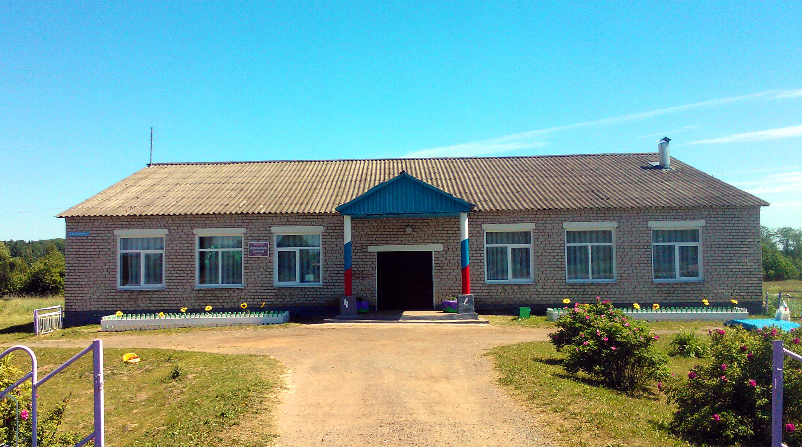 Дроздовский сельский дом культуры