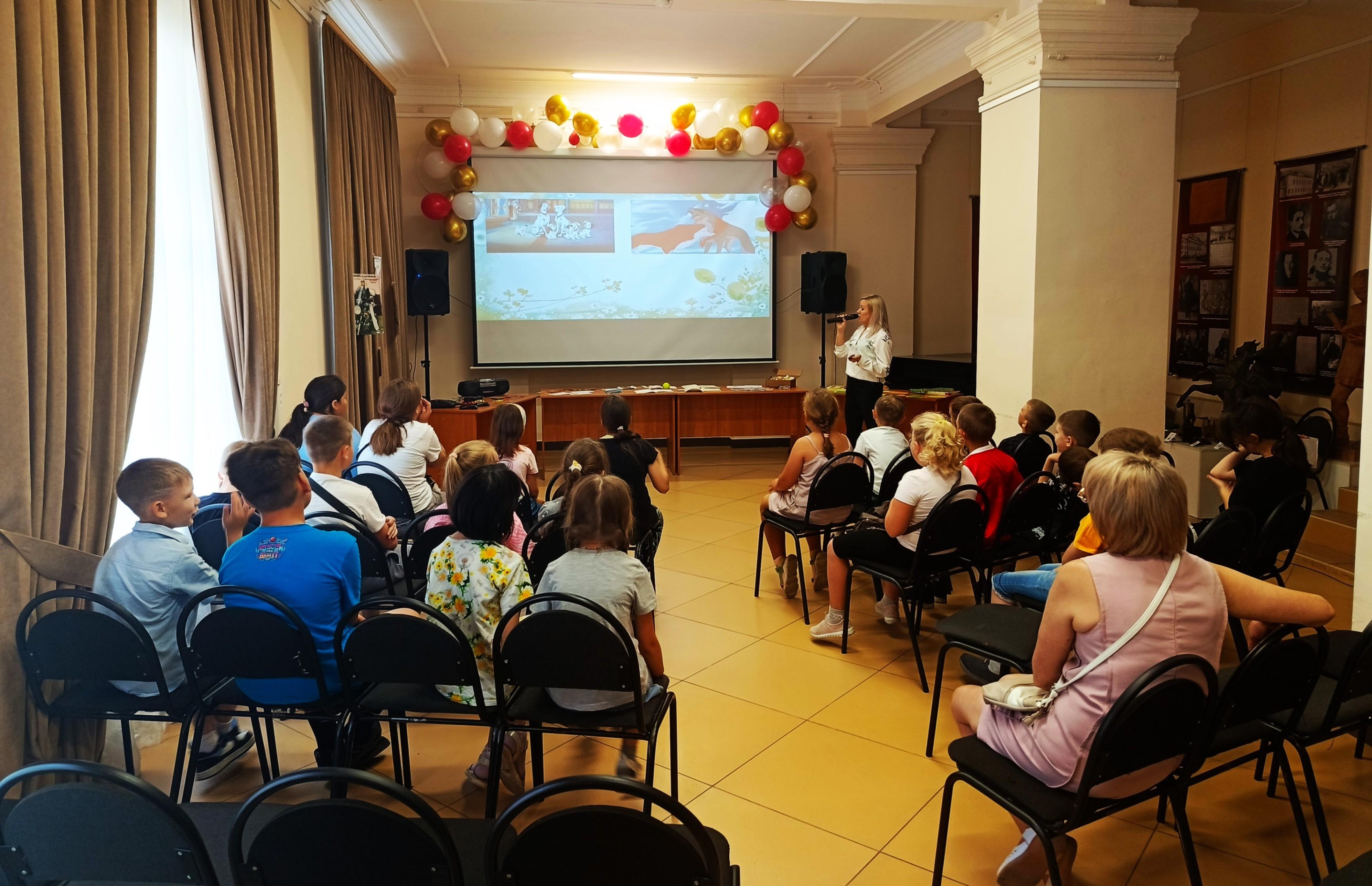 Интерактивное занятие «Каникулы 20 лет назад»