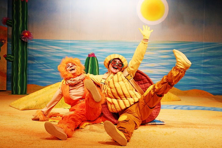 Спектакль «Однажды в Африке»