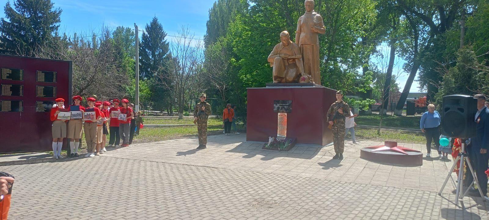 Митинг «Мы помним»