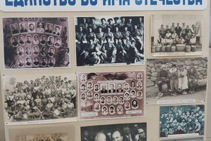 «Единство во имя Отечества» – фотовыставка