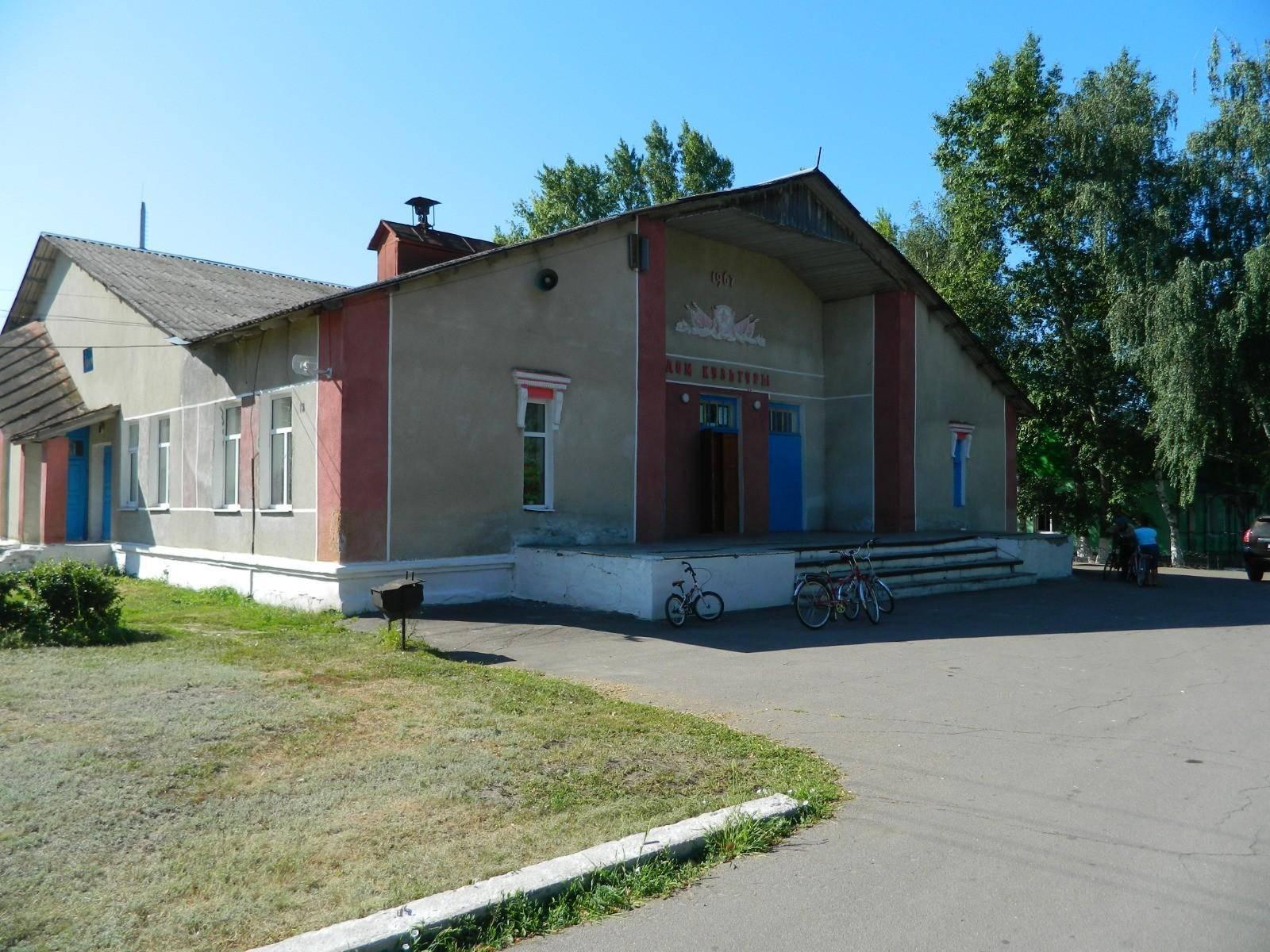 Бродовский дом культуры